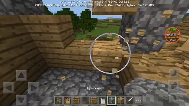 Кто живёт в этом самом высоком доме 🏠 в деревне жителей смотреть онлайн