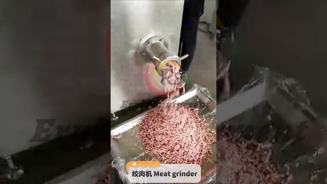 Eruis meat grinder for high-efficient meat processing