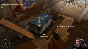 НОВЫЙ ФАР КРАЙ 6 ➤ FAR CRY 6 ◉ Прохождение #1