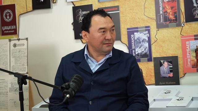 200 лет Кокшетау, плохие подрядчики, Новый год 2024, будущее Кокшетау! Первый подкаст на КТ! смотреть онлайн