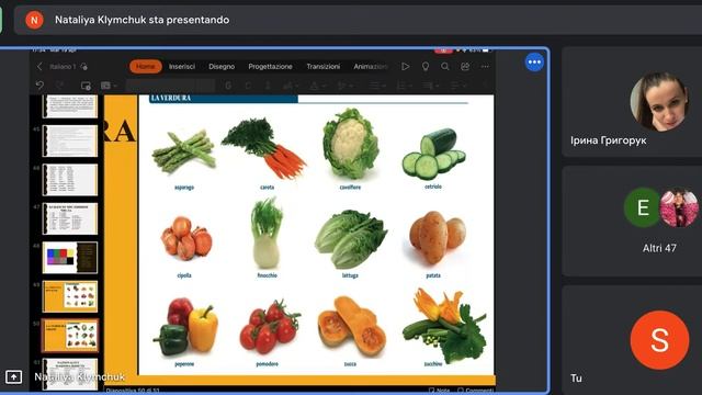 Lezione 5 смотреть онлайн