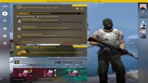 как записывать через GeForce Expirience в разрешении 4:3