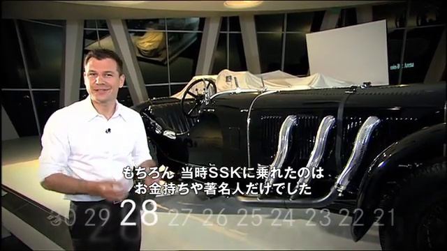 In 60 Sec.:Mercrdes-Benz SSK смотреть онлайн