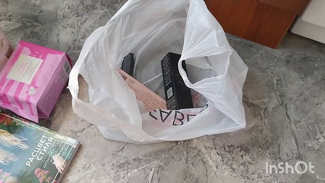 Заказ Фаберлик 12 2021 | новинка помада смотреть онлайн