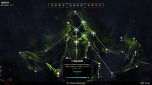 Клинок Ночи в мане пвп билд - Подходит всем - Nightblade pvp build!  The Elder Scrolls Online TESO