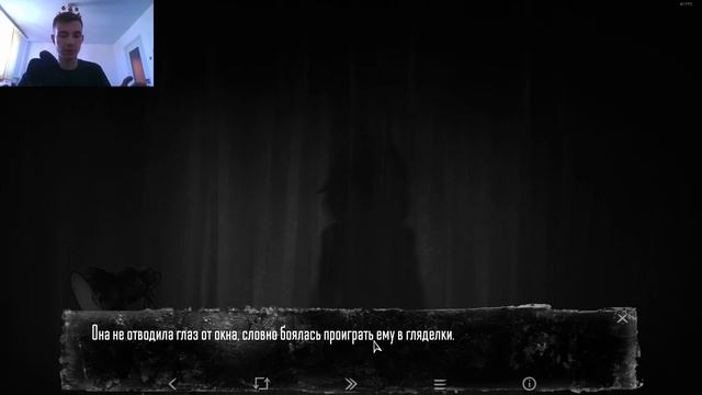 Tiny Bunny (7)/Чёт сон в руку не тот пошёл... смотреть онлайн