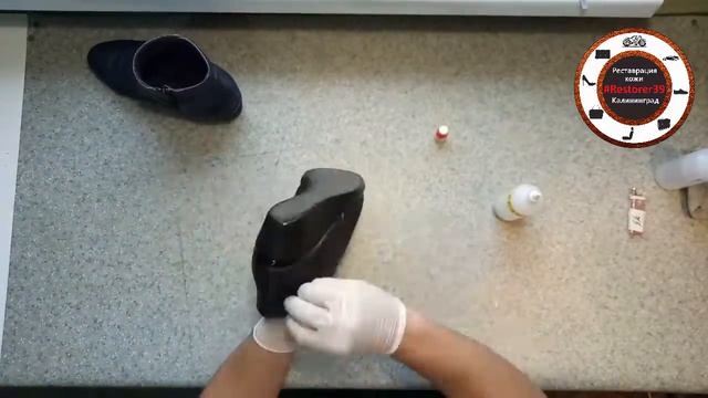 Покраска кожи в Калининграде смотреть онлайн