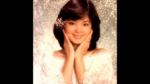 Teresa Teng - Wen Zi Ji