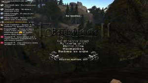 Готика 2.0 Возвращение(Gothic 2 Returning 2.0) Ловкач # 1