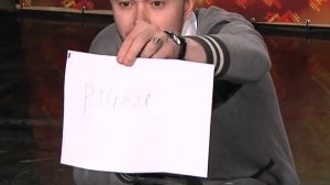 РИФМУЕТ ЛЮБЫЕ СЛОВА Журкевич Павел, 24 года