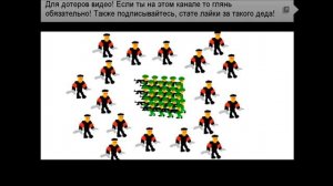 Вот и помер Дед Максим