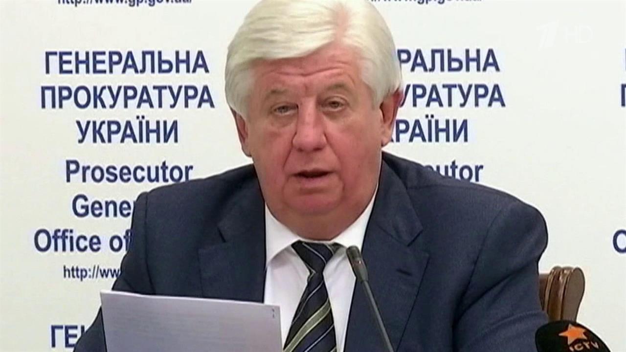 Экс-генпрокурор Украины, чье увольнение оплатил Байден, рассказал подробности скандала