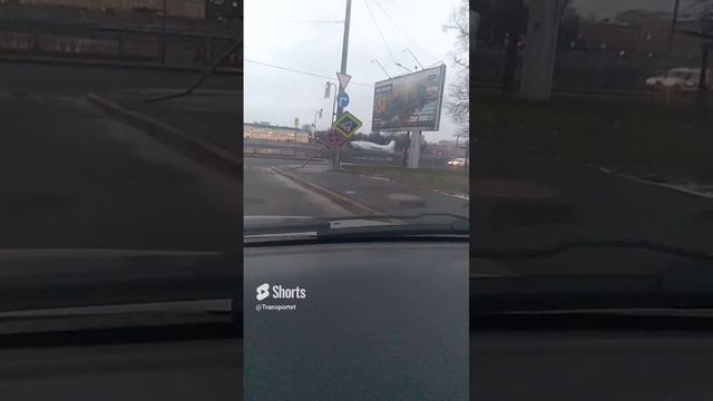Опять дорожный знак сломали #Shorts #дорожныезнаки