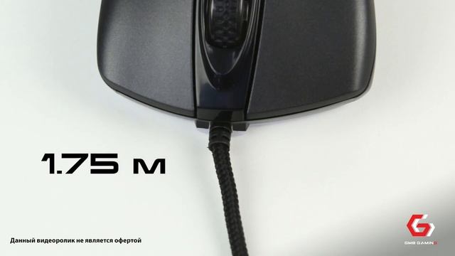 Обзор игровой мыши Gembird MG-550 смотреть онлайн