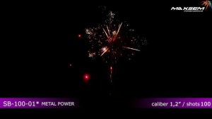 METAL POWER батарея салютов 100 залпов