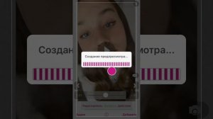 раздвоение бвс//туториал