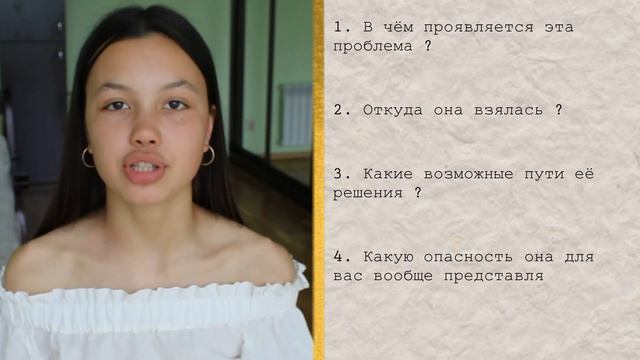 КАК ПЕРЕСТАТЬ БЕСПОКОИТЬСЯ | 3 способа взять над собой контроль