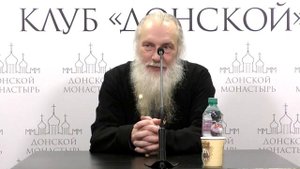 Протоиерей Александр Троицкий. Что полезно читать православному христианину?
