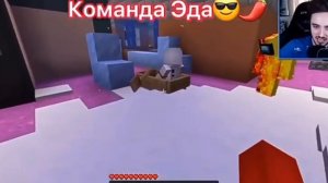 мои друзья ДеБиЛы