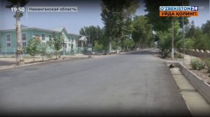 Деятельность Народных приёмных в Наманганской области