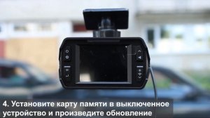 INSPECTOR STAR AIR / ОБНОВЛЕНИЕ ЧЕРЕЗ КАРТУ ПАМЯТИ