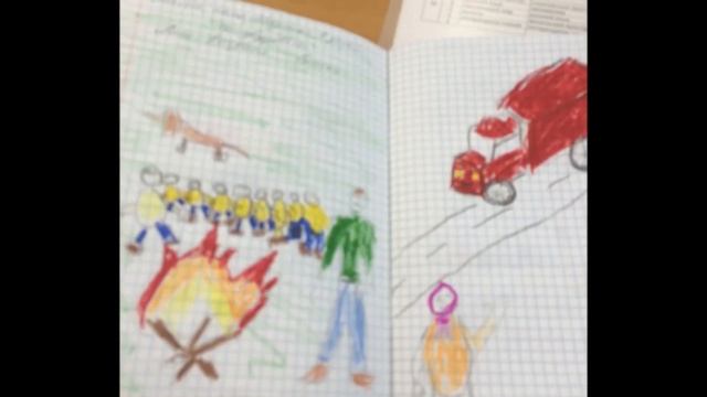 Читаем и рисуем Произведения о семье смотреть онлайн