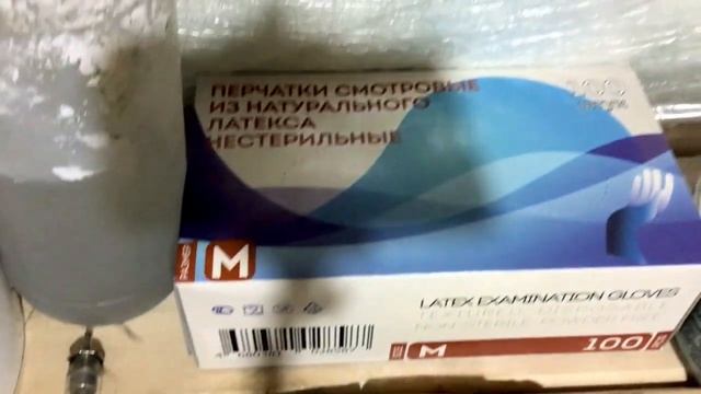 Стеклопластик своими руками.Как сделать самому стеклопластик?!