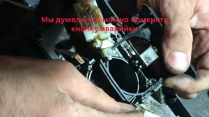 Замена гитары Мерседес спринтер