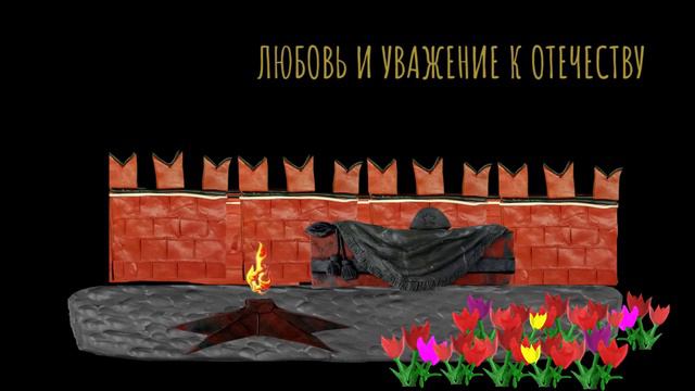 РОССИЯ ЭТО МЫ смотреть онлайн