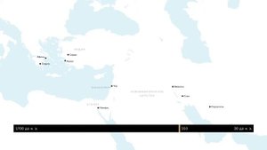 Древняя Греция за 18 минут