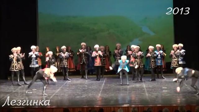 ансамбль ЛЕЗГИНКА по золотому кольцу России декабрь 2013 смотреть онлайн