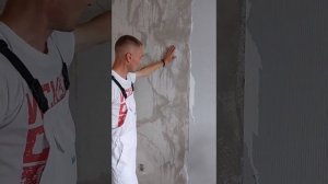 Лёгкое снятие обоев. Старые обои. Игольчатый валик.Needle roller.