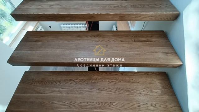 ЛЕСТНИЦА НА МОНОКОСОУРЕ | Понравилась наша работа? смотреть онлайн