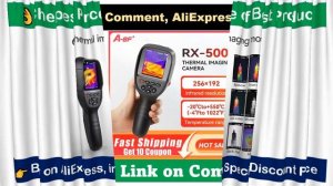 A-BF RX-500 Infrared Thermal Imager Camera