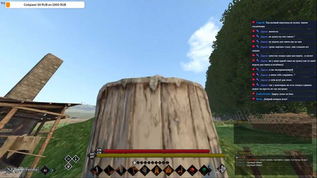 LIFE IS FEUDAL MMO | ПИРАТСКИЙ СЕРВЕР - ОБЩЕНИЕ смотреть онлайн