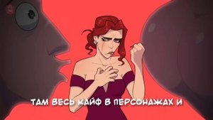 RED FLAGS-КАВЕР НА РУССКОМ///RED FLAGS COVER in Russian//Я ПЫТАЮСЬ ПОЗВАТЬ ОФИЦАНТА МОРГАЯ #REDFLAG