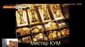 чтение для души Джозеф Мэрфи телепсихика глава 6