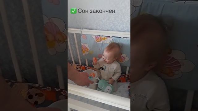 Малыши отдают маме пустышки САМИ! Как Отучить Ребенка От Пустышки? Дети И Пустышки #Shorts