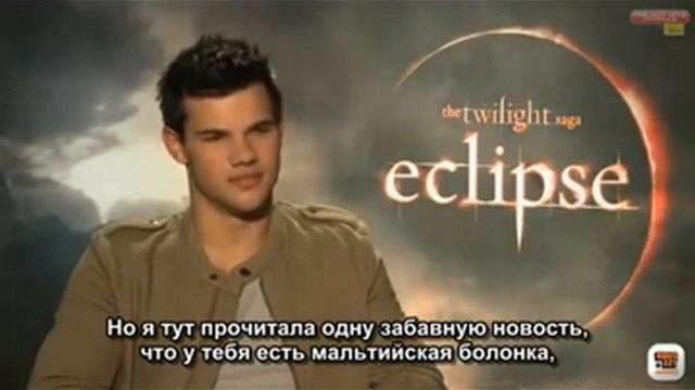 Интервью Тейлора Лотнера - 'Eclipse' - DVD & Blu-Ray