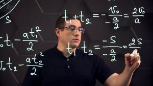 Равнопеременное движение. Практическая часть. 10 класс.