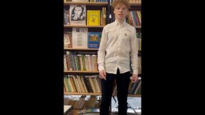 Курнин Иван 7е класс