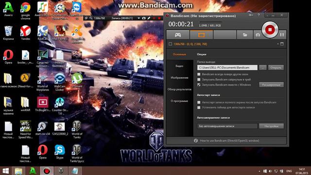 Инвайнт код на wot 350 голды и 2 прем танка смотреть онлайн