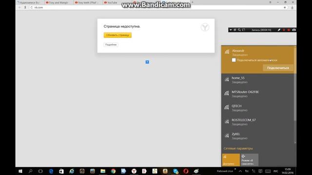 Рисую свою ОС ФНаф и Ос моей подруги смотреть онлайн