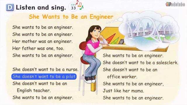 LET'S GO 4 UNIT 2 HOPES AND DREAMS смотреть онлайн