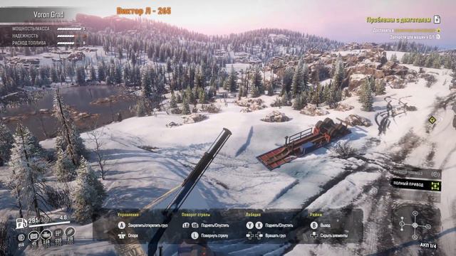 SnowRunner. Хард режим. Кольский полуостров .Имандра. Часть 6. смотреть онлайн