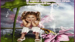 Небо в тучах