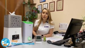 Здоровый воздух в доме
