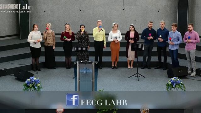 Сколько раз. Fam. Binefeld