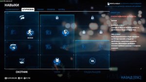 PAYDAY 2 ИМБА БИЛД ПОД НАПАДАЮЩЕГО SUPERGRINDER + ГИБРИД БИЛД С УВОРОТОМ