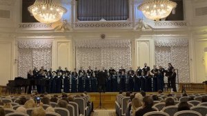 Петербургский Камерный Хор - С.Танеев "Посмотри какая мгла", стихи Я.Полянского